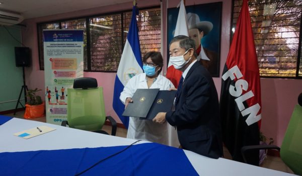 ¿Para qué son los 2.8 millones de dólares que donó Japón al gobierno de Daniel Ortega?