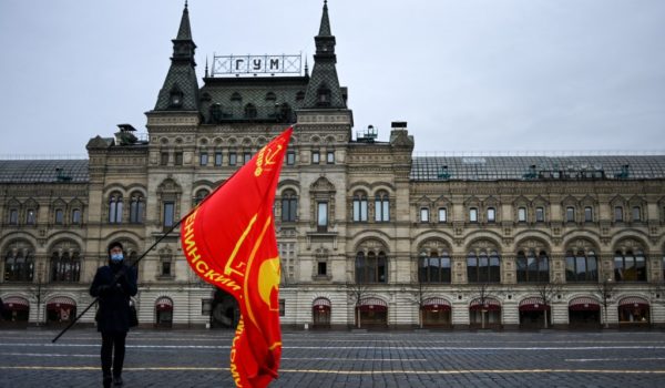 Rusica vacaciones covid