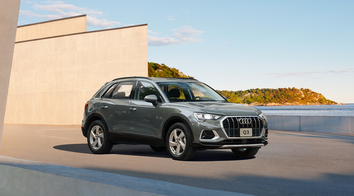 Audi Financial Services