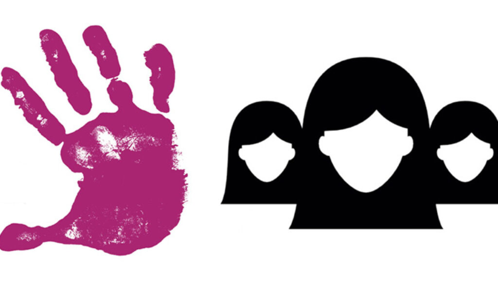 no-mas-violencia-lineamientos-avgm