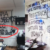 Vandalizan-oficinas-de-Derecho-200426-1160x700