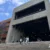 UAEM FACHADA
