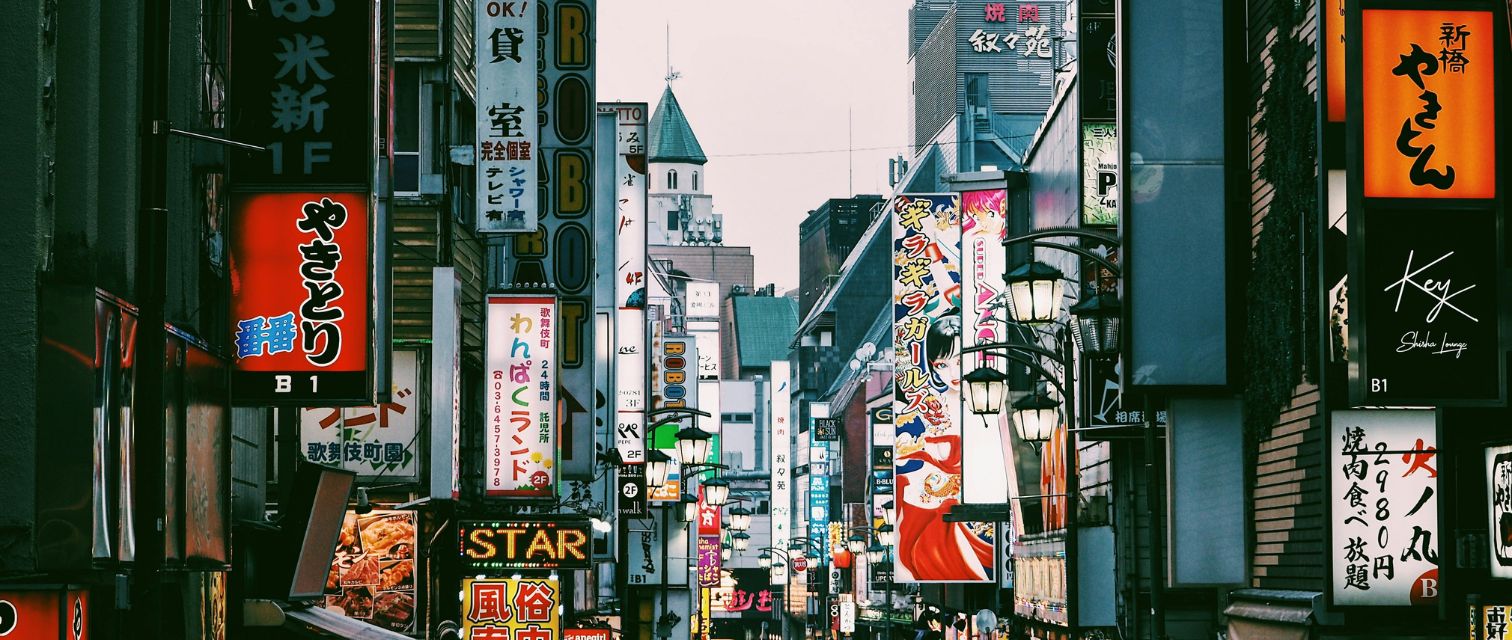 Imagen del contenido