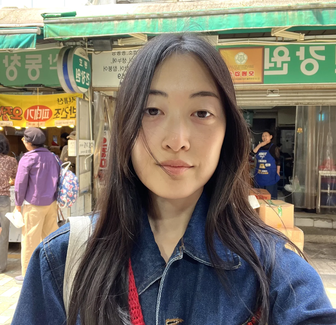 April Son
