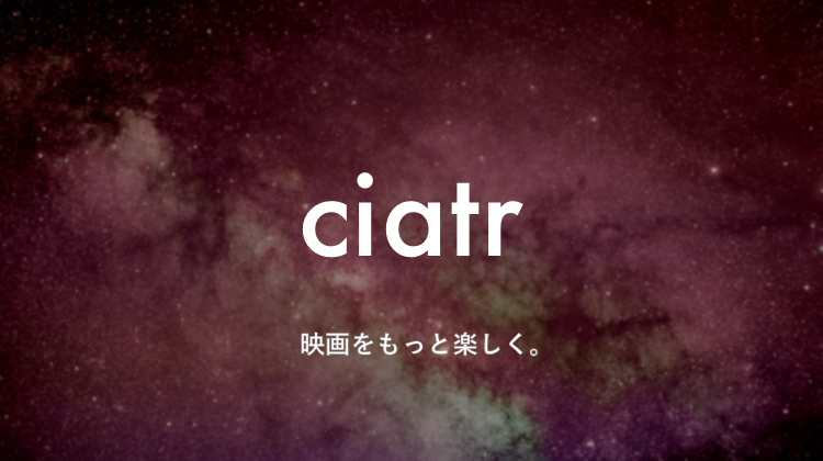 ciatr.jp