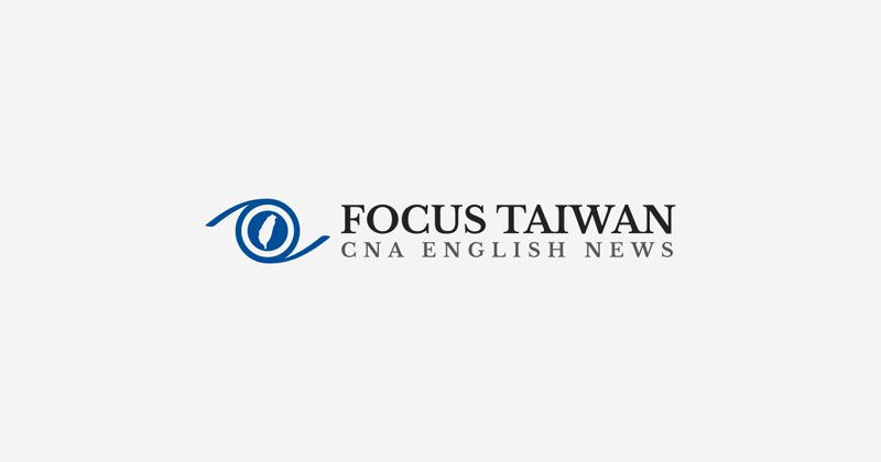 Focus Taiwan - CNA English News