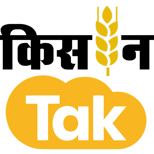 KisanTak