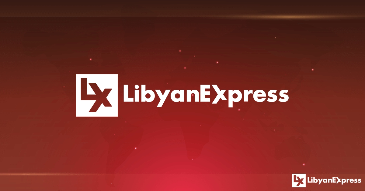 Libyan Express