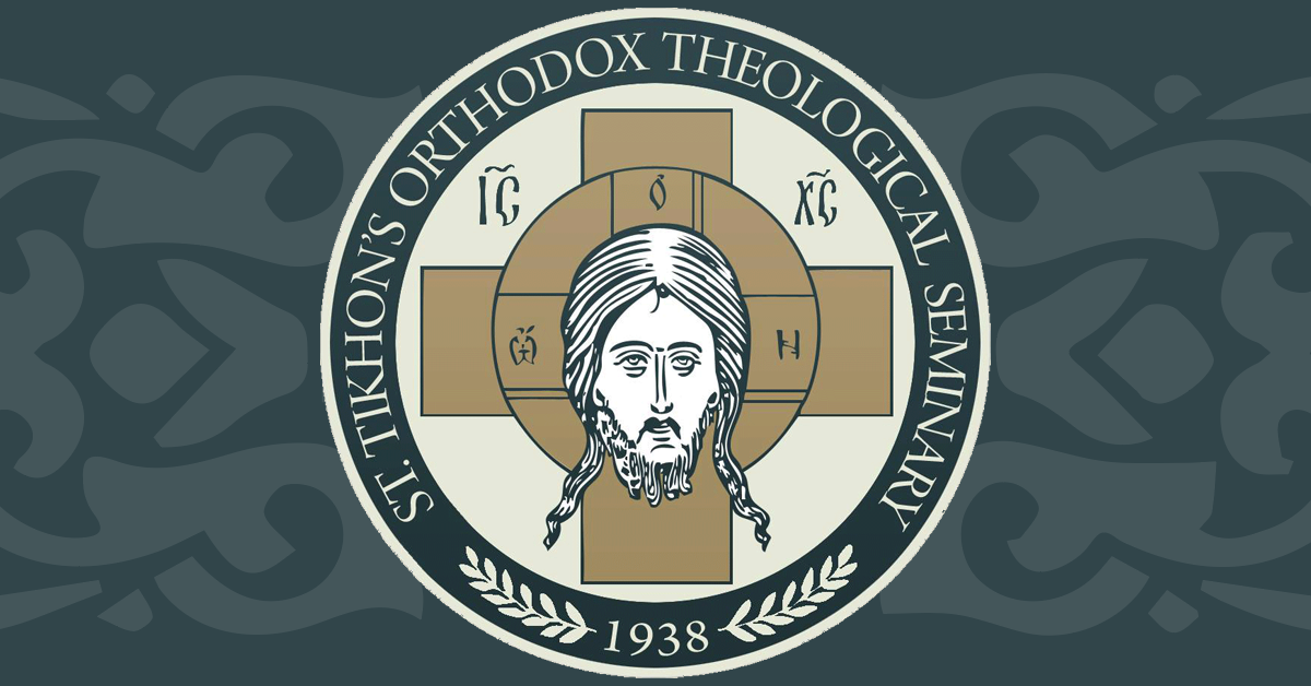 St. Tikhon's Orthodox Theological Seminary