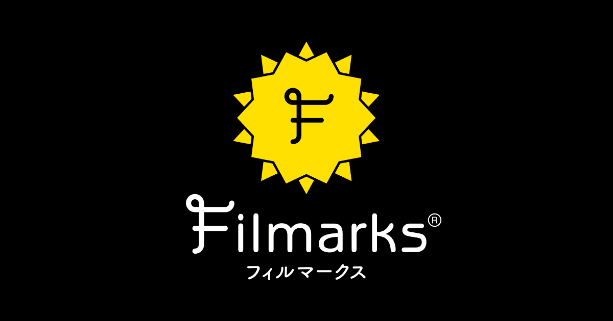filmarks.com