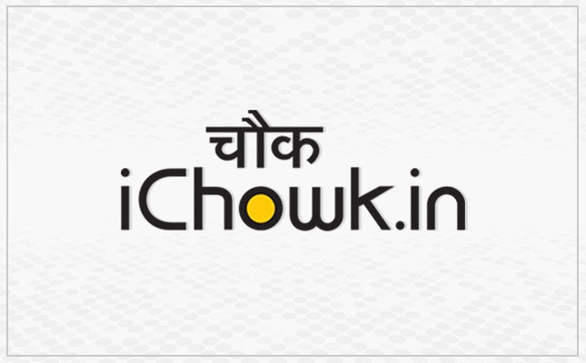 ichowk.in