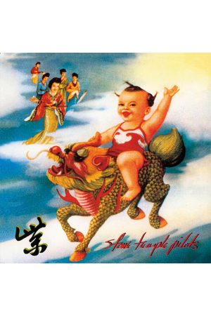 Purple - Stone Temple Pilots