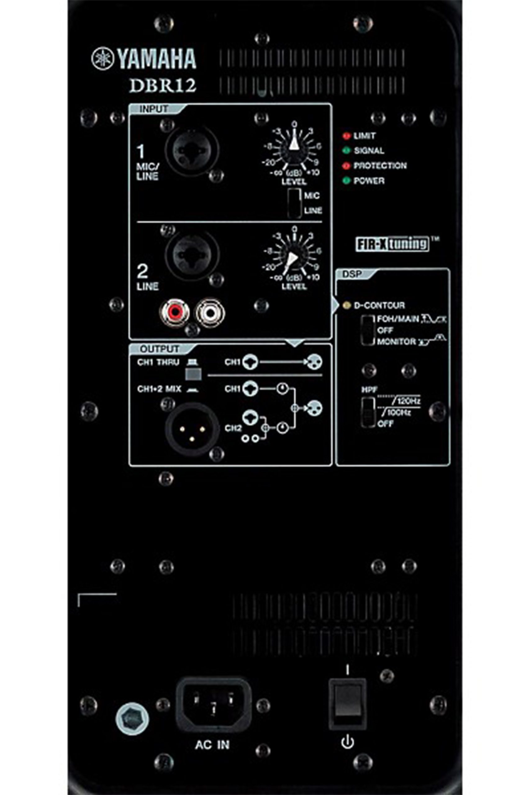 Yamaha DBR12 Powered 12" Speaker - Image 3