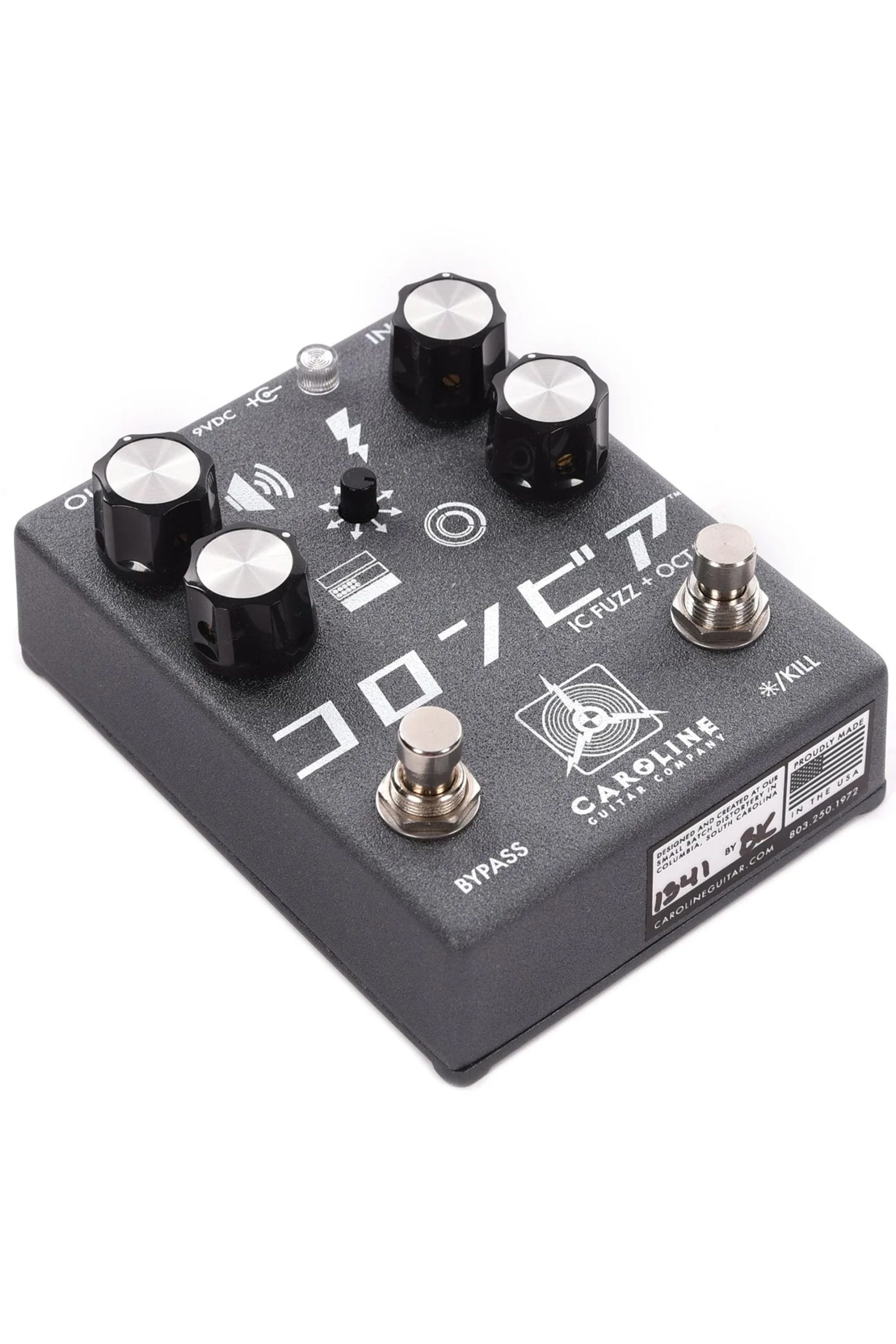 Caroline Shigeharu IC Fuzz+Octave - Image 2