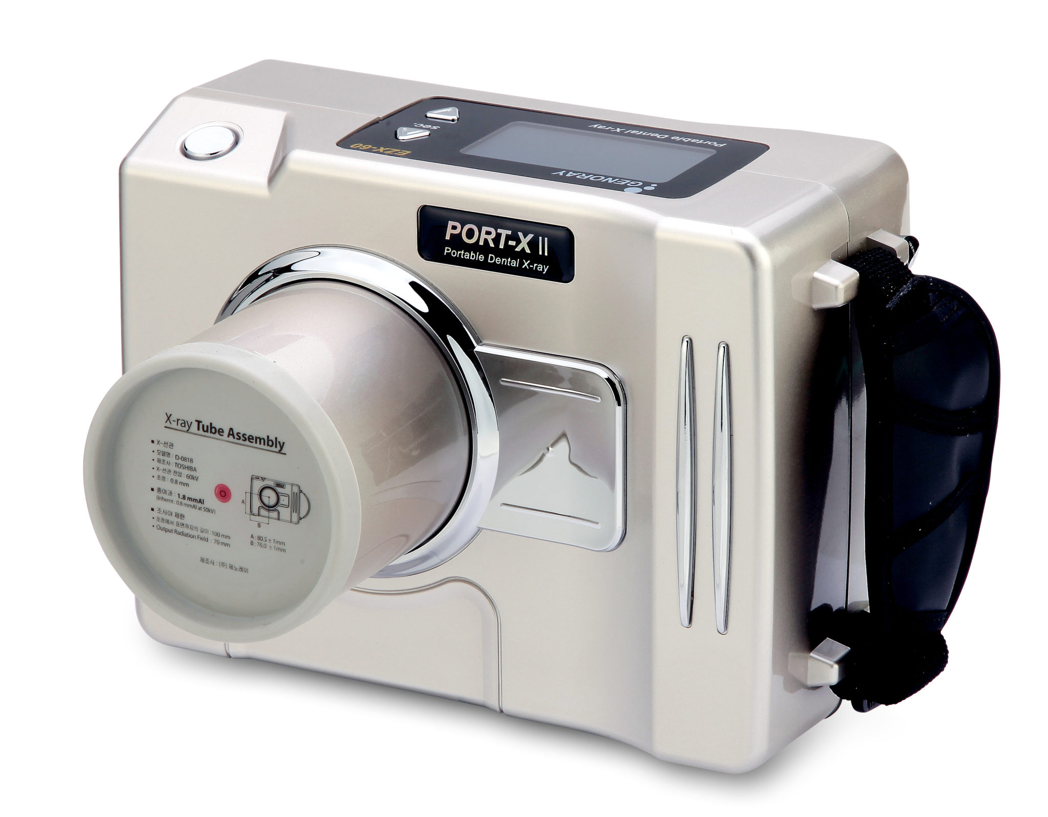 Zen PX2 Portable X-Ray Tube Generator