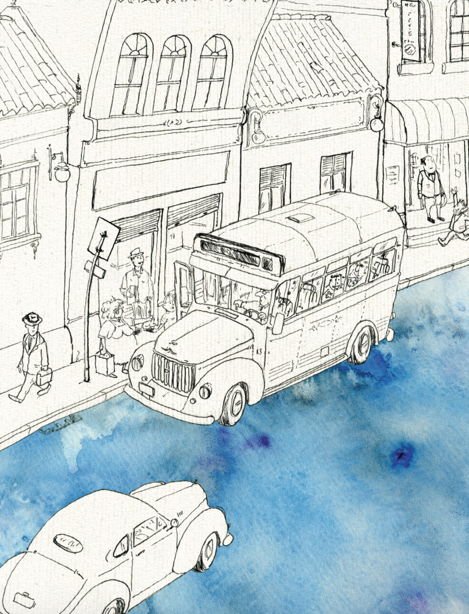 Amaro - Image 4