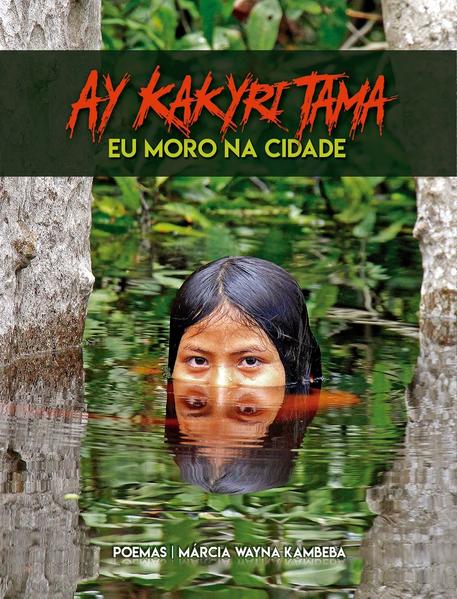 Ay Kakyri Tama
