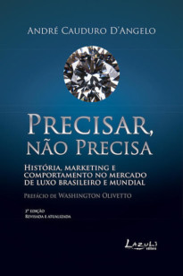 Precisar, não precisa