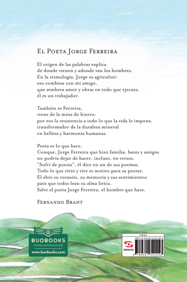 El río adentro