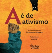 A de ativismo