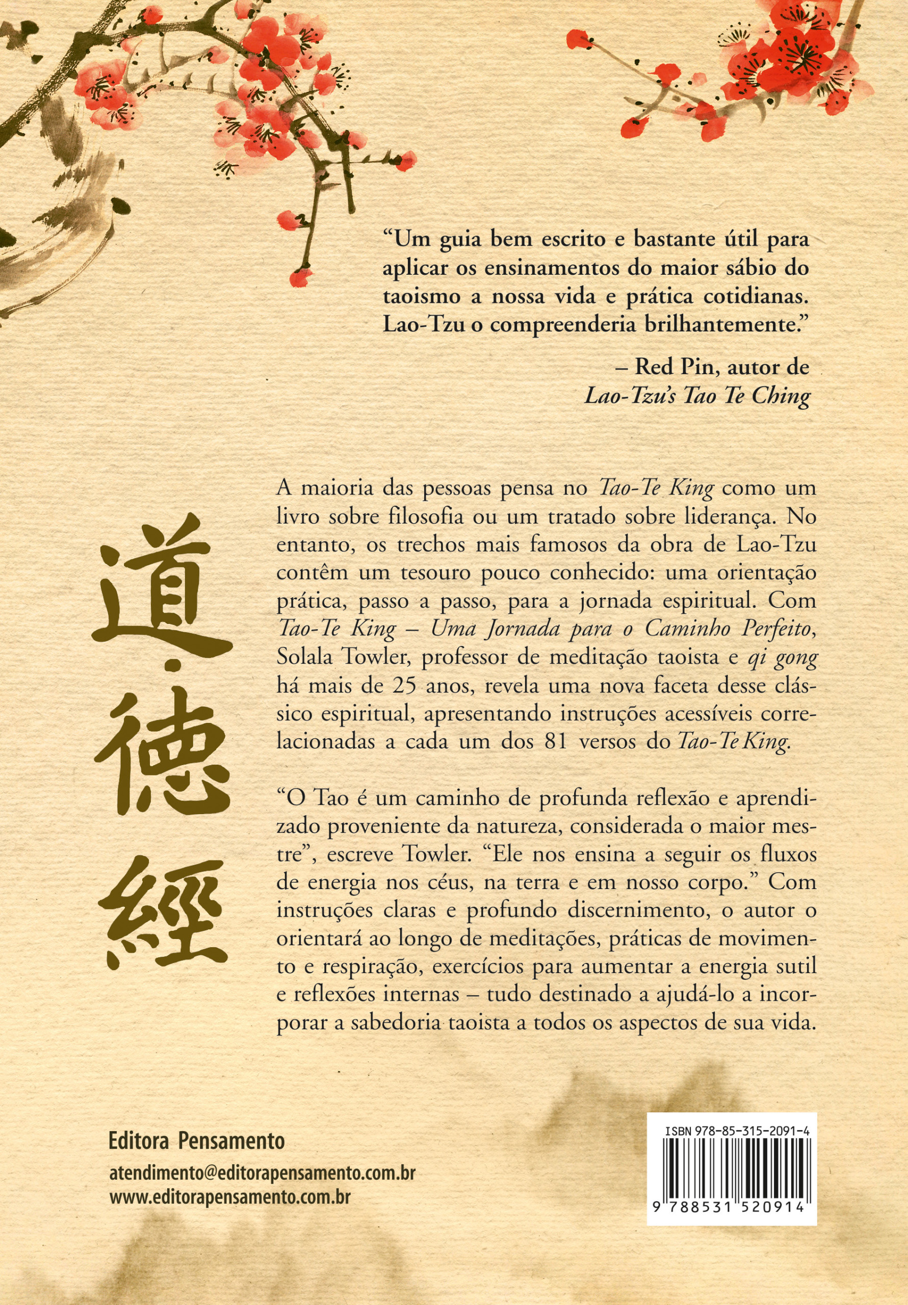 Tao-Te King - Uma Jornada para o Caminho Perfeito - Image 2