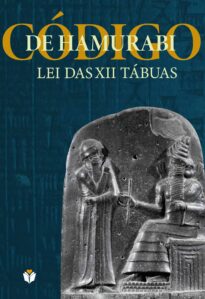 HAMMURABI