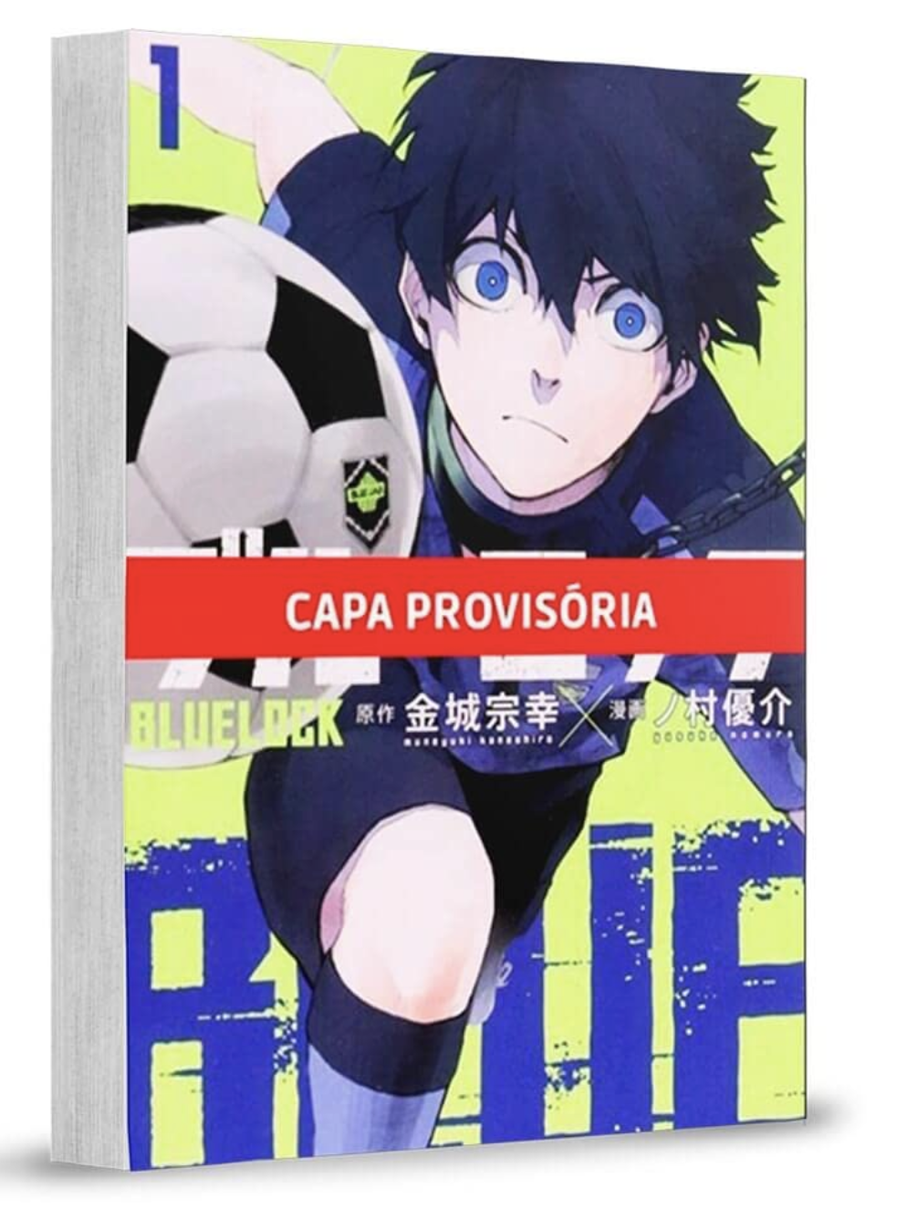 Blue Lock - Vol 1
