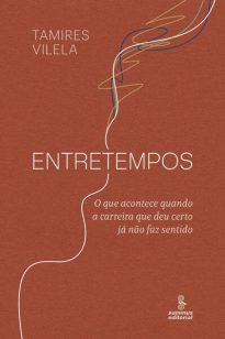 Entretempos