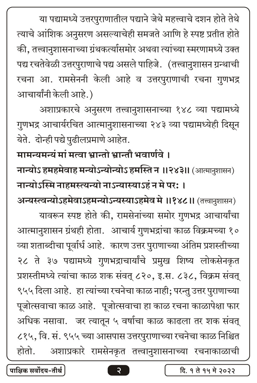 मे १ , २०२२ · 2