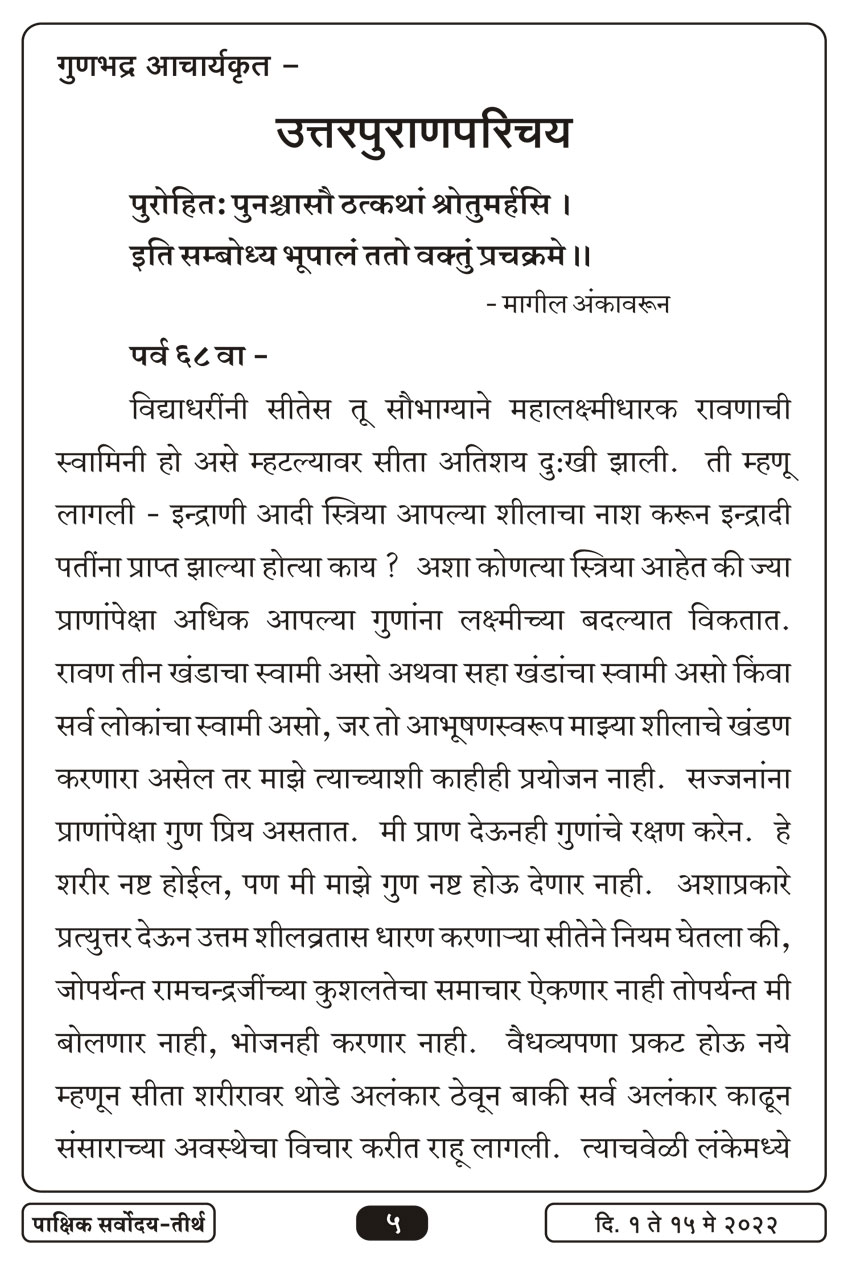 मे १ , २०२२ · 5
