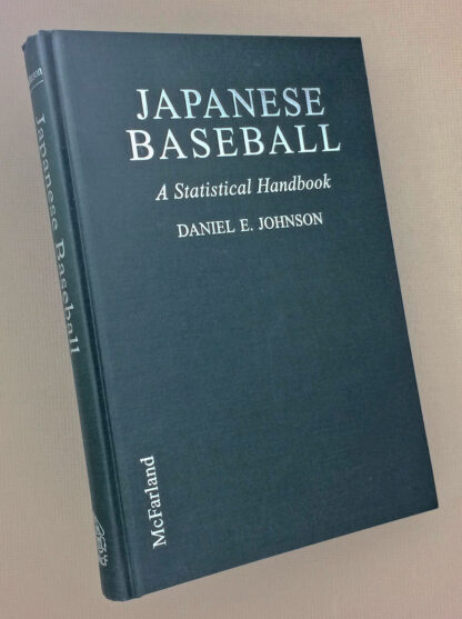 Japanese Baseball Statistical Handbook