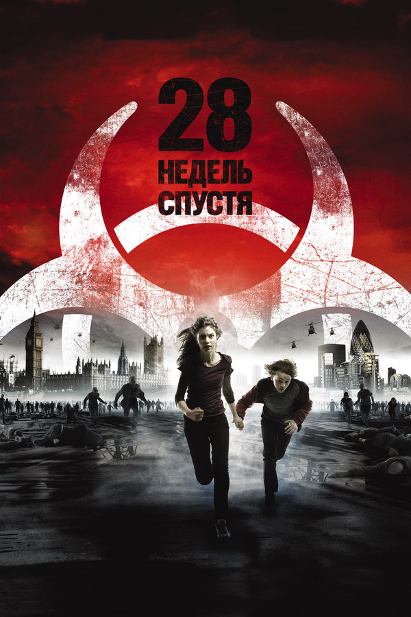 SOS, Дед Мороз или Все сбудется! (2007) SOS, Дед Мороз или Все сбудется! (2007)