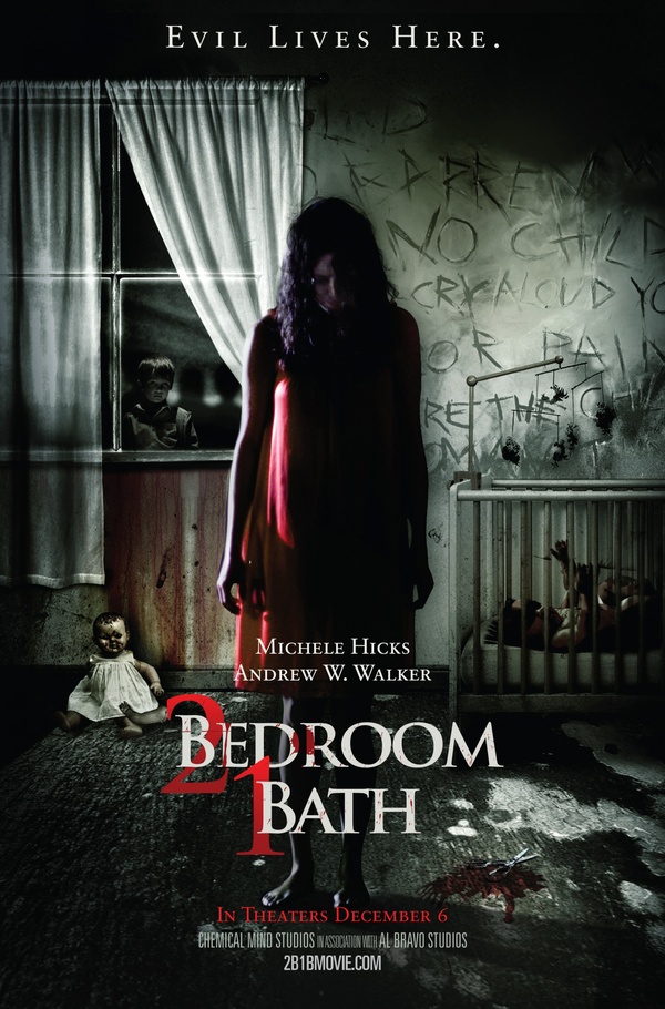 2 спальни, 1 ванная (2014) 2 спальни, 1 ванная (2014)