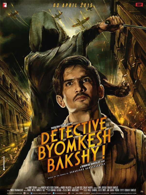 Детектив Бёмкеш Бакши (2015) Детектив Бёмкеш Бакши (2015)