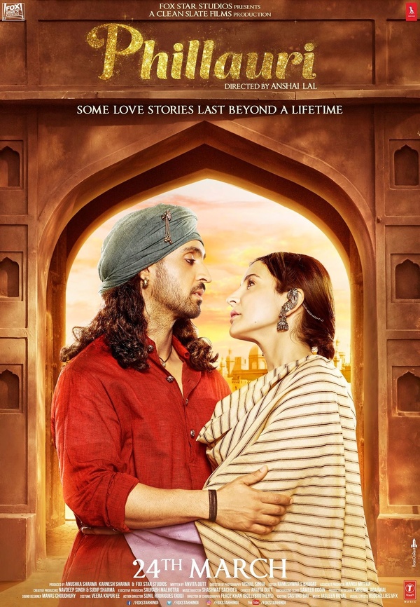 Филлаури (2017) Филлаури (2017)