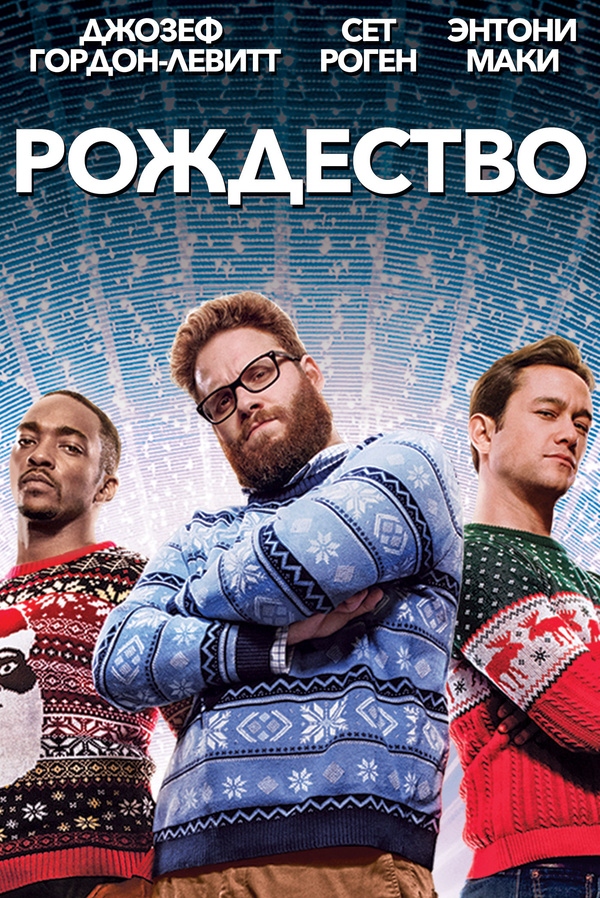 13 роз (2015) 13 роз (2015)