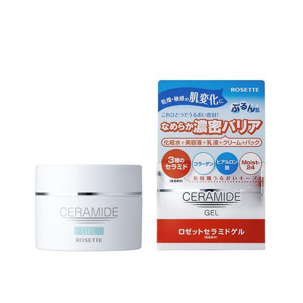 avene hydrating sunscreen