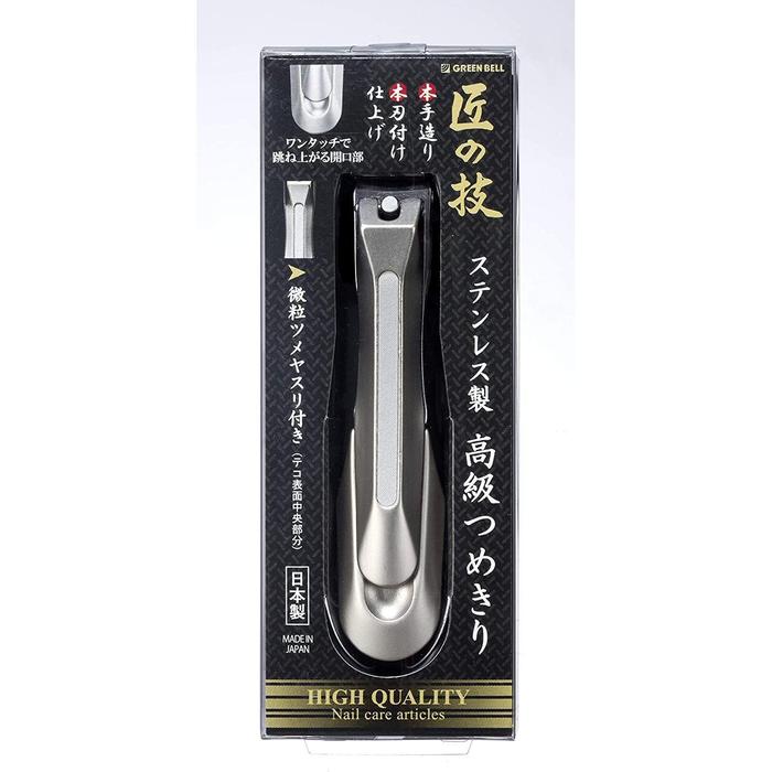 green bell nail clipper set