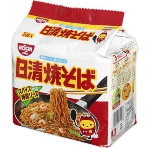Nissin Yakisoba Japanese Instant Fried Noodles 5p
