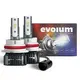 (M) 366FOCO LED FAROS KIT AUTOMOTRIZ ULTRA LUXURY 9004 EVOLUM 30W 14,000Lm