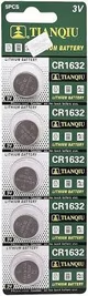 (M) 421PILAS TIANQIU CR1632 3V