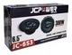(M) 347BOCINAS COAXIAL JC-653 6.5" 300W 3 VIAS JC Power