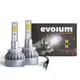 (M) 247FOCO LED FAROS KIT AUTOMOTRIZ ROCKET EVOLUM H880 H881 36W 8500Lm