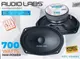 (M) 21MEDIO RANGO OPEN SHOW AUDIO LABS ADL-69MR2 6X9" 700W