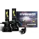 (M) 248FOCO LED FAROS KIT AUTOMOTRIZ BARRACUDA H4 EVOLUM 40W 11,000Lm
