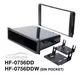 (M) 401FRENTE HF-0756 ESTEREO 1 DIN VERSA / 14-19 NISSAN, 16-20 NP300 15-18 March