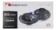 (M) 348BOCINAS LSE-652LAT 6" 650W NAKAMICHI
