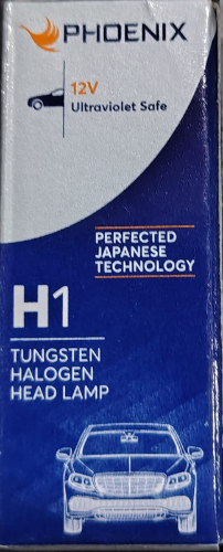 BOMBILLO HALOGENO H1 PHOENIX 55W