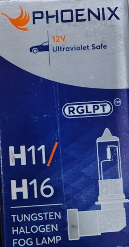 BOMBILLO H11/H16 55W ALOGENO PHOENIX