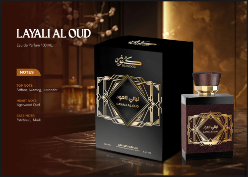 LAYALI AL OUD (OUD FOR GREATNESS INITIO)
